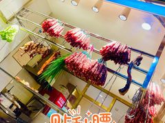 -廣順興(兴华路店)
