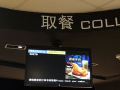 -麦当劳(民盈·国贸城店)