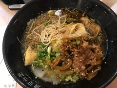 -遇见小面(凯德广场店)