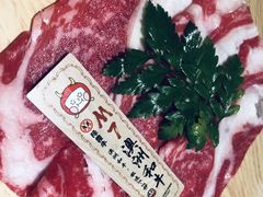 -降霜牛寿喜烧.和牛金赏Plus(501城市广场店)