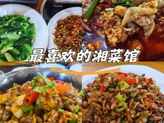 -湖南文氏湘菜馆(顺河高架路店)