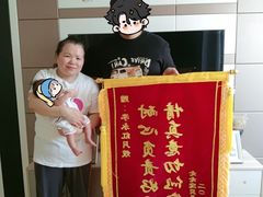 -爱月宝月嫂·育儿嫂(哈尔滨总店)