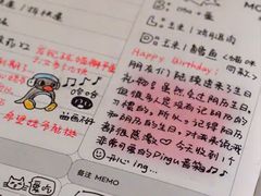 -竞思注意力·专注力·学习能力训练(广开中心)