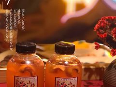 山楂水-囍臸·HEEY CHEER(永庆坊店)