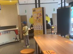 -麦当劳(大厂新城店)