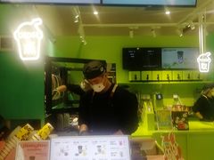 -gleeglee乐溢亦茶(合生汇店)