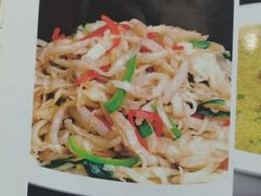 -裕民饭店