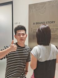 -3AM HAIR SALON烫发染发接发