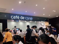 -大家乐(广州天河城六楼店)