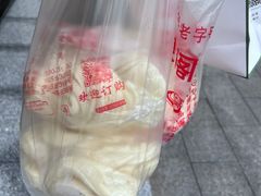 -清泉阁包子铺(中山路店)