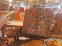 -耶里夏丽·丝路新疆菜·清真食品(徐汇南丹东路臻选店)