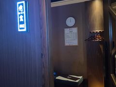 -大桶大足浴(田林路店)