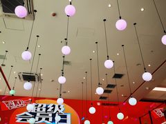 -张亮麻辣烫(哈尔滨金爵万象店)
