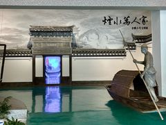 -余姚博物馆