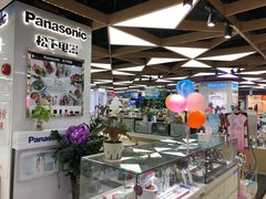 -国美电器(荔景商城店)