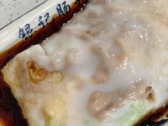 招牌牛肉肠-银记肠粉(文昌北路店)