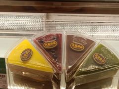 -GANSO元祖食品(大市口店)