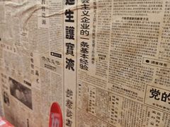 -荆九爷爆炒桥头三嫩(云南北路店)