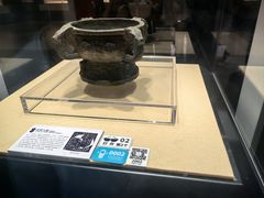 -镇江博物馆