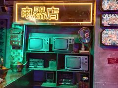 -水巷子·巴掌腰片重庆火锅(云纺店)