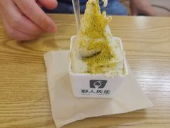 -野人先生Gelato(上海长宁龙之梦店)