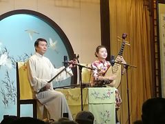 -光裕书厅·评弹茶馆·剧场(观前街店)