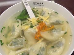 -熙盛源(凤凰街店)