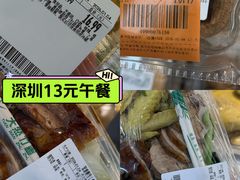 -沃尔玛购物广场(中山店)