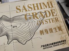 -盒马X会员店(上海森兰商都店)