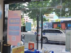 -好牙依口腔(开源店)