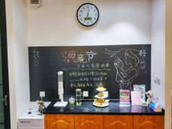 -子午孕教·孕妇瑜伽产后恢复(市北店)