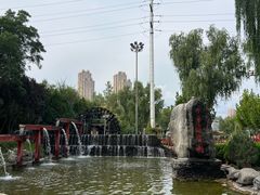 -水车博览园