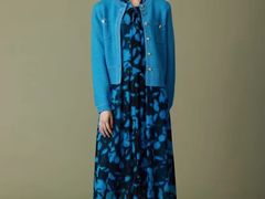 -伊势丹(现代城店)