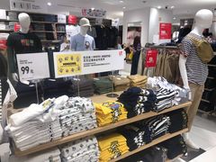 -优衣库(上海正大广场店)