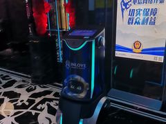 -欢乐迪KTV(观音桥未来国际店)