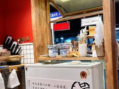 -陈学正酸梅汤(大学习巷店)