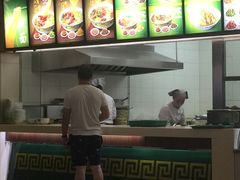 -苏氏牛肉面(机场店)