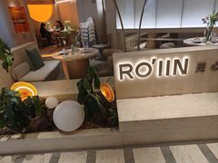 -ROIIN用心(武汉首店)