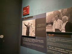 -桂林博物馆