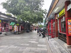 -内蒙联营烧麦 草原石榴红(护国寺店)
