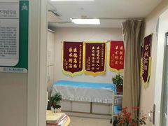 -广州仁爱天河医院体检中心
