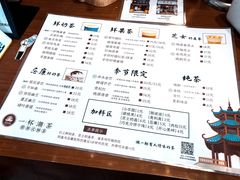 -一杯潮茶·专注潮汕茶饮(朝阳庄店)