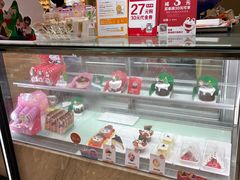 -BreadTalk面包新语·烘焙蛋糕(领展购物广场店)