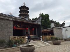 -乌山风景区