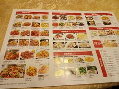 菜单-毛家饭店(南沙万达店)
