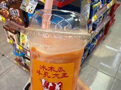 -鹤茶野所(上海首店)