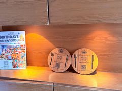 -SUSU·苏苏(四合院创始店)