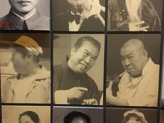 -北京人艺戏剧博物馆