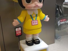 -泡泡玛特POPMART(武汉天地壹方店)