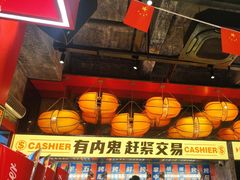 -神府路壹号·海鲜烧烤·砂锅粥·锅物(三坊七巷店)